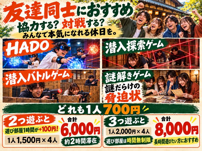 ダウンロード
