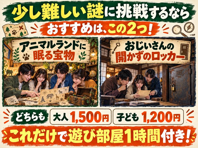 ダウンロード