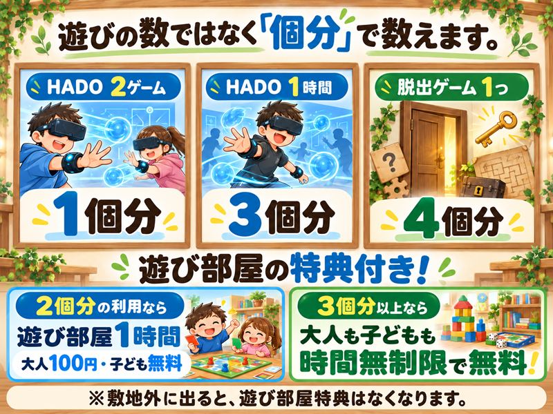 ダウンロード