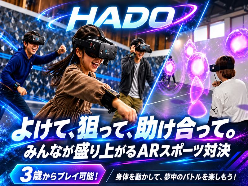 ダウンロード