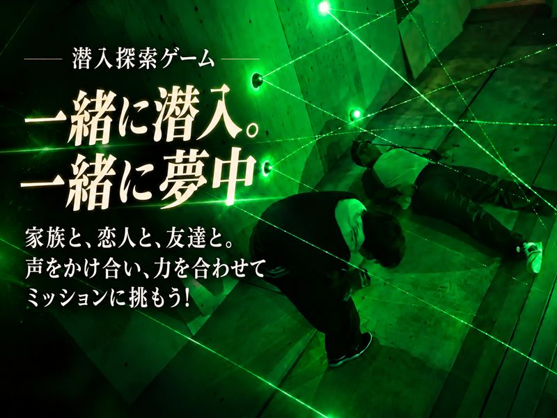 ダウンロード