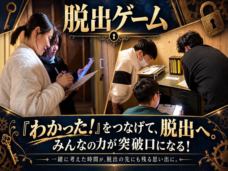 ダウンロード