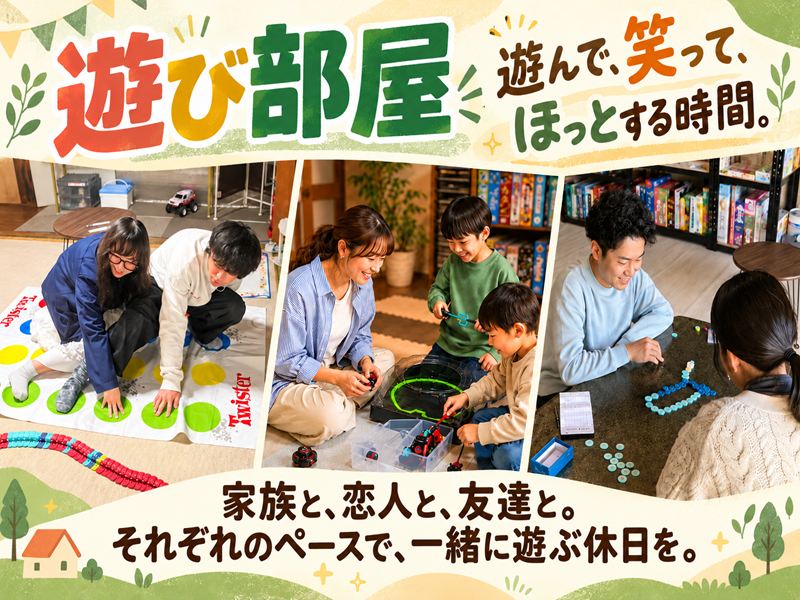 ダウンロード